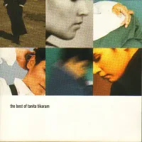 Tanita Tikaram - I Think of You (E Penso a Te) (Single) - 1996