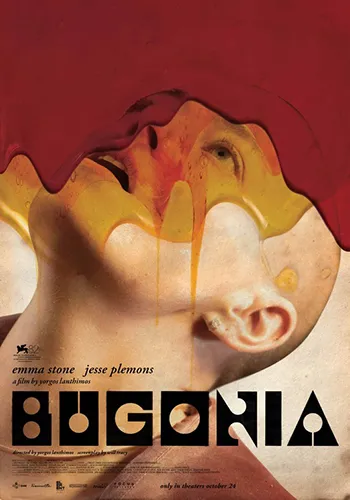 bugonia (2025)