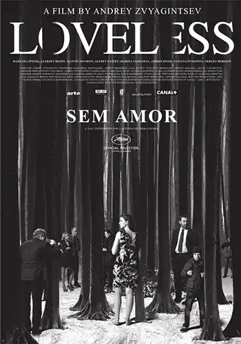 loveless/nelyubov (2017)